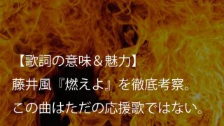 Arai No Hikidashi 音楽メディア Arai No Hikidashi 音楽メディア